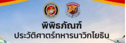 Relateds Banner-69e85343e5a9e.png